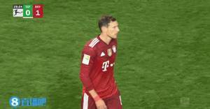 德甲-穆勒、基米希建功帕瓦尔染红 十人拜仁3-1菲尔特