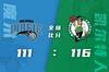 🏀布朗50+11 斯玛特17+7+7 T-罗斯33+5 绿军加时逆转魔术