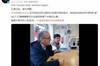 沈梦露正式完成与欧伦竞技签约，注册完成后将参加葡超下半程比赛