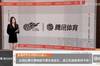 吧友热评叕被腾讯女主播选中啦，来看看有无你的留言吧