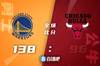 🏀库里19分 汤普森休战 拉文伤退 勇士三人20+大胜公牛