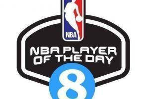 【直播吧评选】1月20日NBA最佳球员