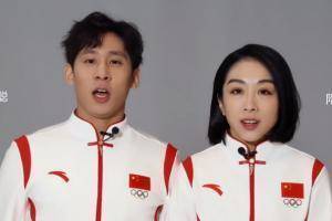 或许，你喜欢梅西吗？双人滑冠军韩聪是梅老板铁粉