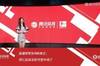 腾讯女主播读吧友热评：拜仁场场提心吊胆，特拉普的脸是防守神器