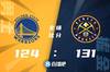 🏀约基奇大三双 普尔32+7 &ldquo;水花&rdquo;缺阵 掘金送勇士5连败