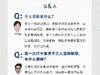 卫星赛巡礼Vol.1 | 卷土重来 超越自我：黑龙江北境勇者/辽宁猎人