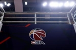 鲁媒：NBL缩时＋扩援 篮协杯有望重启 CBA新赛季会怎么改？