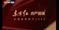 又是角球！徐正鹏助攻程晟涵连场破门+戴面具庆祝 U17国足1-0毕巴